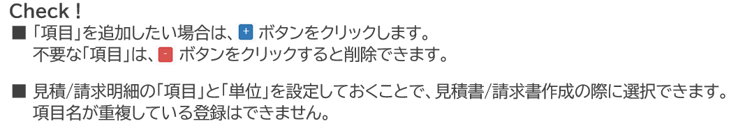 38e880e4-b812-4719-87e2-b47f145d81db.png