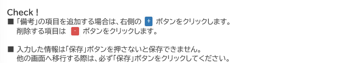 99963d5a-ca46-4596-9313-f82902298c24.png