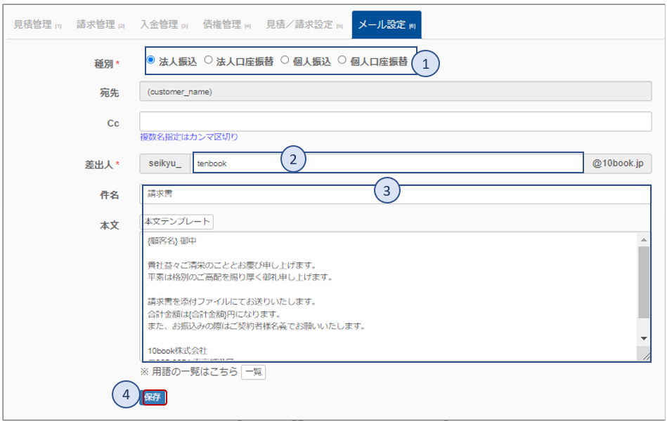 bac4c4f0-9797-464c-937d-995b0b93af82.png