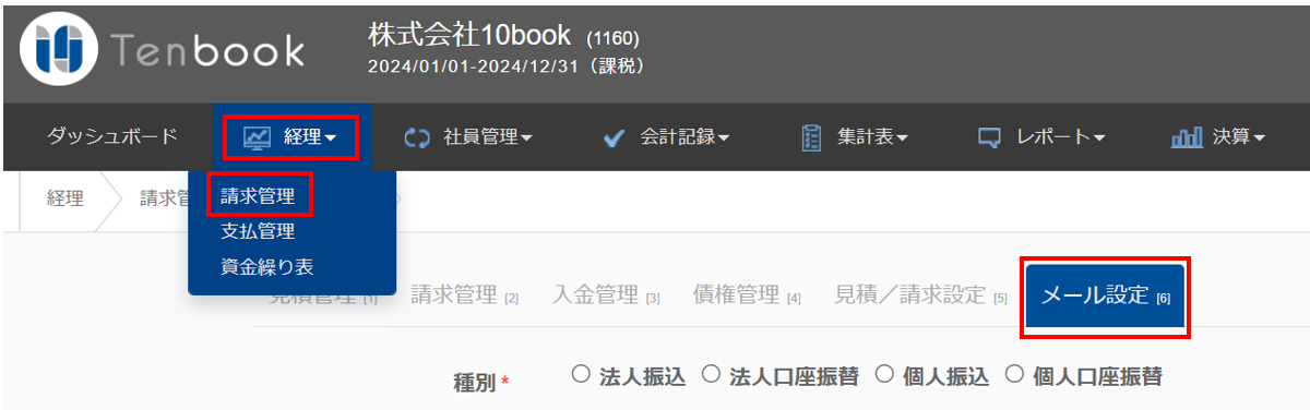 d8bf0f43-8c96-438a-a55d-c9cb99ab636e.png