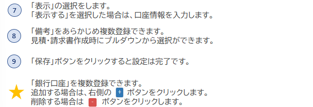 e112bee9-7192-4687-9b86-3ab84c1a430f.png
