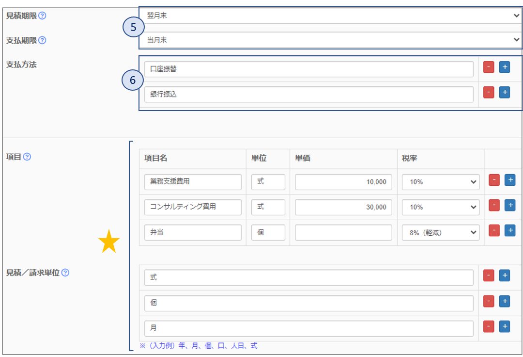 e7a2da77-0de8-4a22-8e39-cc5bd4805230.png