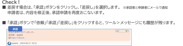 090a40cf-0ddc-4ae2-9e1d-1e791e1861f7.png