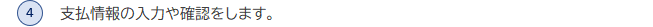 0ee01490-3800-48dd-b912-63761da94baa.png