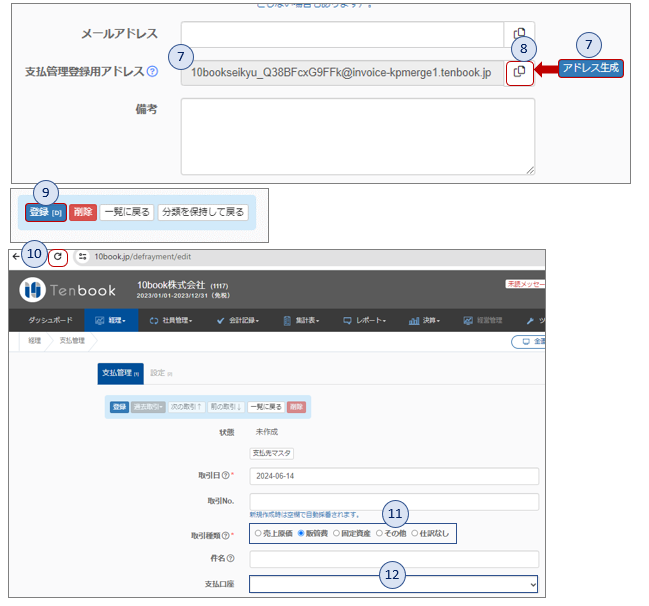 18e9c381-cbf4-44fd-b95b-9fc9d0ffc089.png