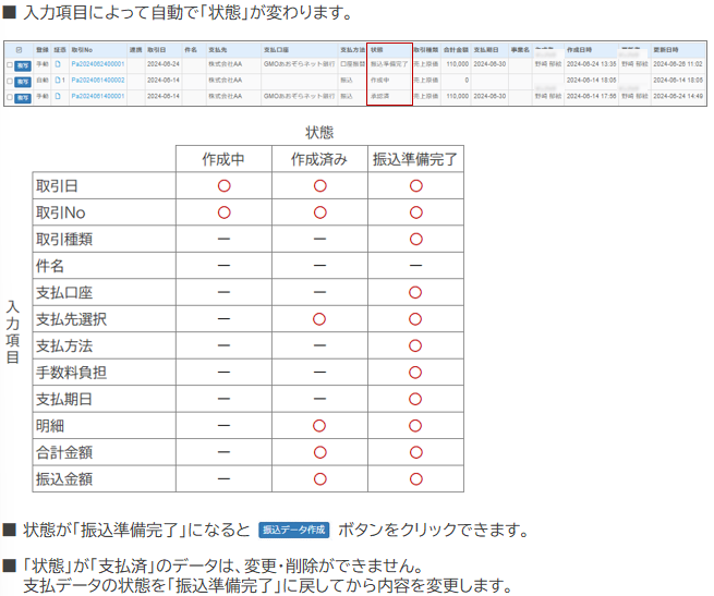 1c3317e0-057b-4430-9056-9fba11353444.png