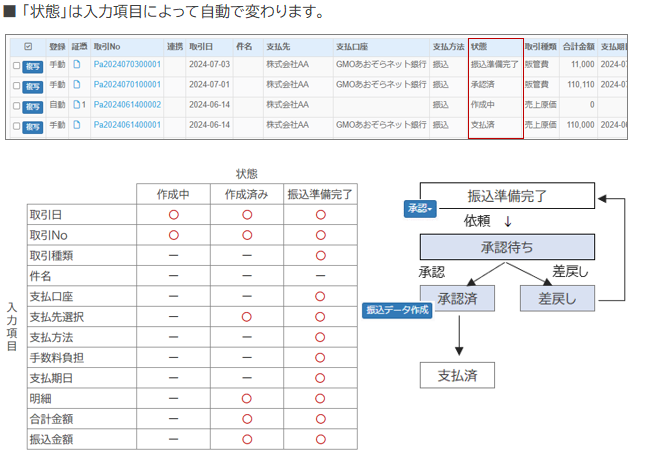 24d86f18-238b-4037-b410-354f92816978.png