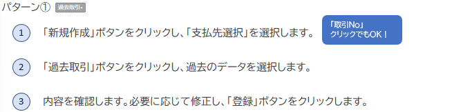 26fe7d7f-d523-4f06-9d13-b5146fd146d9.png