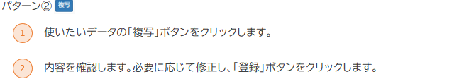 2934563c-f955-425a-a837-238947a75e33.png