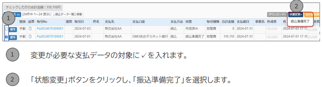 32304b28-9fc9-41bc-ae41-8899df5ef46f.png