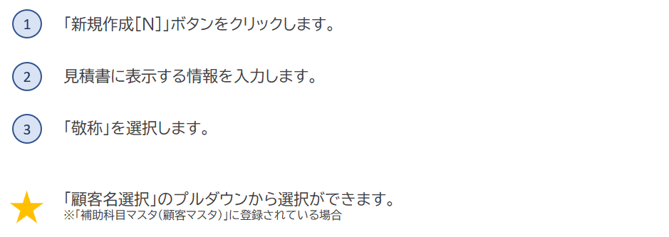 35fcaa72-8025-496c-abb2-09547bd3bac7.png