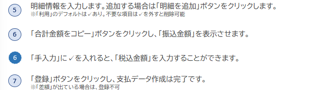 3ca78b49-3787-44fa-ae74-6063f144ad5e.png
