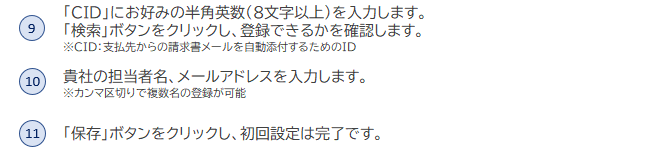 4720b12d-71bb-415c-ac9c-d05d5618f102.png