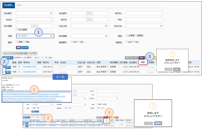 4fd1f559-b5d7-4a8a-b4c5-08f4a9eb9354.png