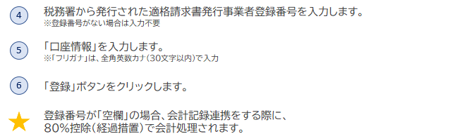 547ffd4e-639f-470b-837f-3dc74e2a320a.png