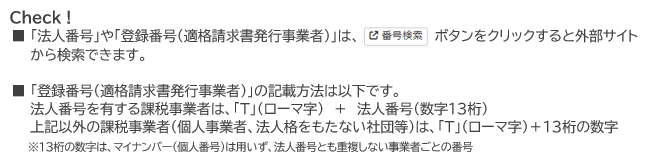 5b146b19-f6b1-4022-8e78-9ccc8cfcb063.png