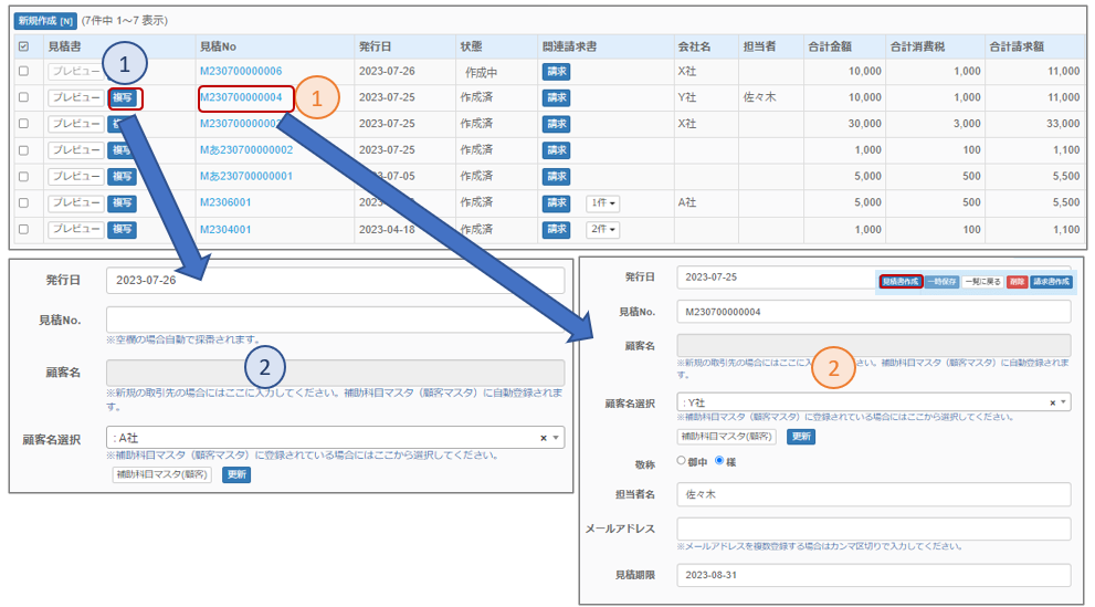 5f7a0adc-fe53-4b1e-bbd2-d282bdab1a13.png