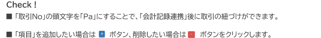 83deebbf-9dda-47d6-b1b3-3df82754bac4.png