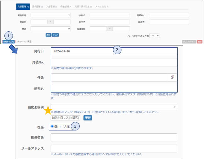 876c00d9-3b2a-4b6e-a834-208ec60dda89.png