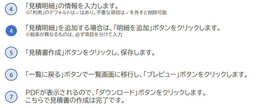 90ccb922-9ee8-4f14-b763-d198002754af.png