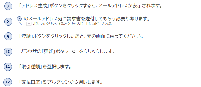 96c0ab55-dba1-45cf-a0ea-79205f4ee27e.png