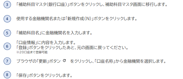 a4d94de5-b5ea-4fac-8fb4-3c05faddb237.png