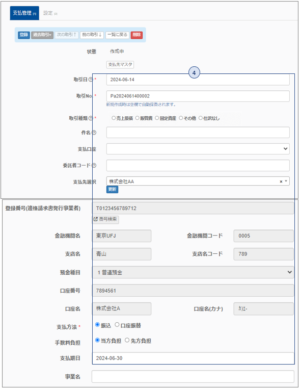 b1477a63-c022-479c-8344-52292b04150f.png