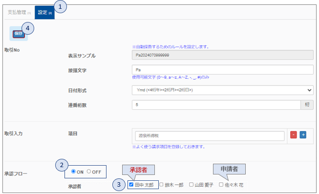 b3d6e115-0b9f-4289-92dd-bbc4300326f2.png