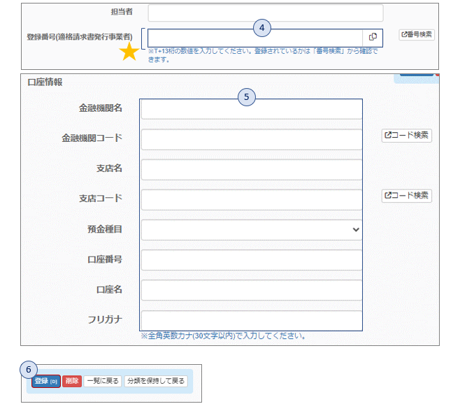 b799eaca-5d67-462e-bdbc-d541510a72b4.png