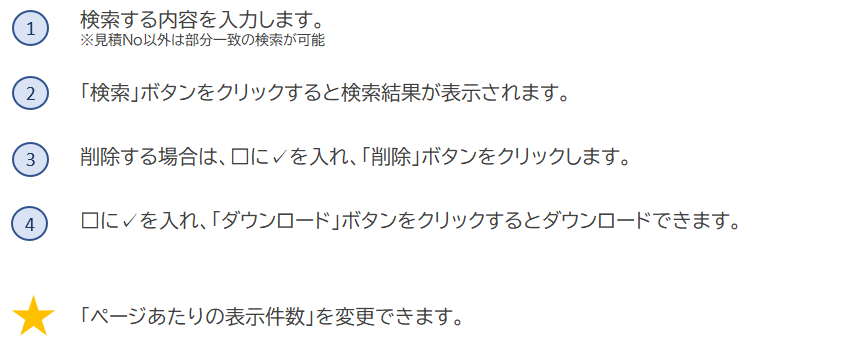 be2c35be-f101-4dd9-85de-f2e2ebf68e07.png