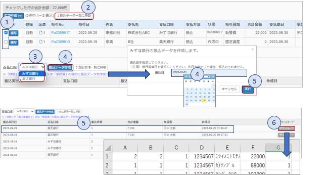 c320dda5-2478-42f9-b9b9-256a1295e6a1.png
