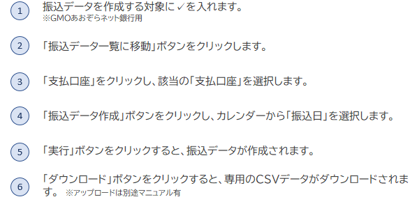 d3e55716-abf7-42d5-a33f-0387f9ff6ab9.png