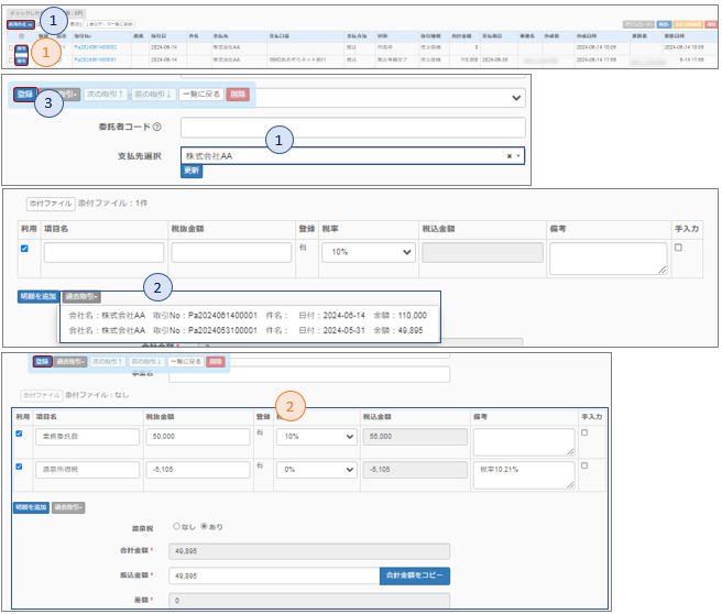 db904996-9be4-40fa-bc8d-fe57faf4fde3.png