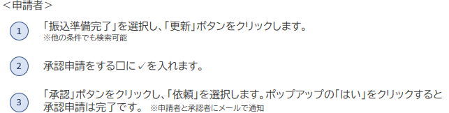 ddc3d12c-0304-4a1a-ae73-17df708bf6df.png
