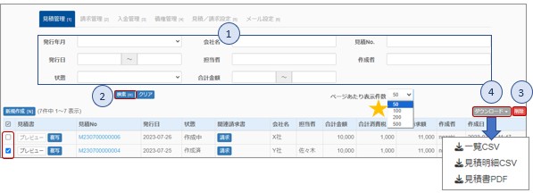 e9de9622-5f45-409c-83e9-5eef843d4f55.png