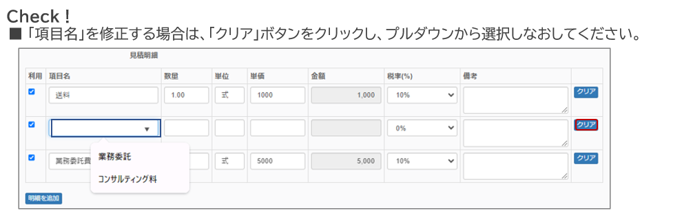 ea95f944-8b3f-4c3a-bdea-aefbdaae2d60.png