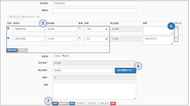 f37001c0-468c-4ca4-bb27-d9c0c58ea172.png