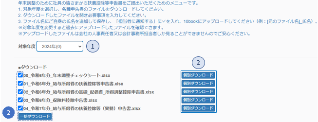 1650a87d-6588-48f0-99e9-feda42c2bef1.png