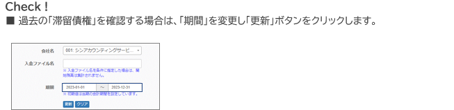 1fcbdf0b-c07e-46d4-a934-a2e674a44a71.png