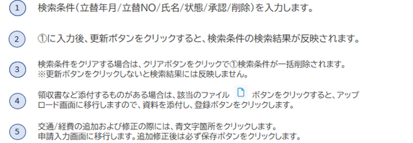 32c09e64-dd06-401f-8f27-4b446f7a7027.png