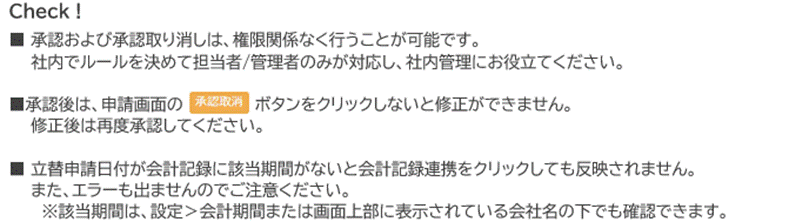 37ac27b4-14a9-441d-ac04-efcf42adfa3d.png