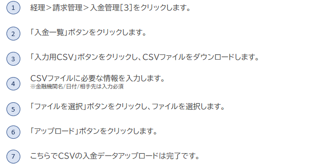 3b8959cc-b136-41e6-a266-330bff9eeeda.png