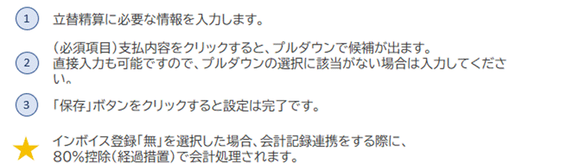 3d8685f1-cfc4-4d1f-b4d7-96c513f3d81f.png