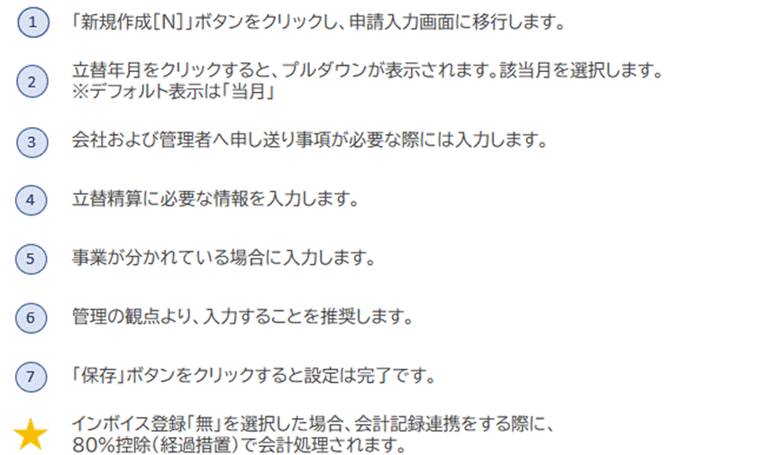 3e06384f-68a4-4900-a2ad-78797d97b172.png