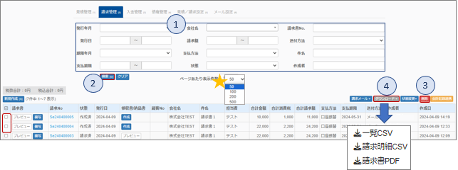 3e51fb69-a64f-4751-b16e-dfcc81dc8c9b.png