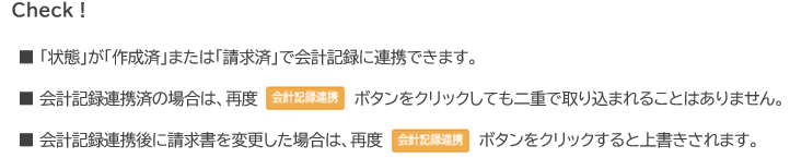 41a5add2-8b3e-49c6-b694-1e14c955b7e6.png