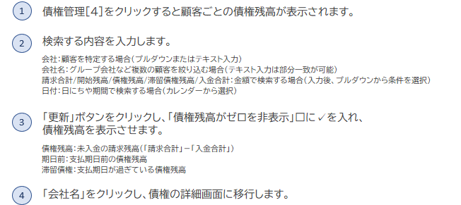 44145bc7-eb2f-4255-997a-200e8b09629c.png
