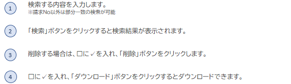 45adf305-0ac2-4324-84b1-684f98918883.png