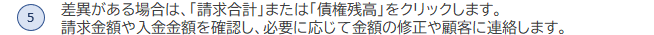 4772208d-05d3-4fc2-83ef-68a98ee708ac.png