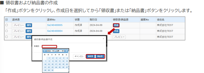 47cf5b6b-6d3b-44cd-9e29-f19ede410e81.png